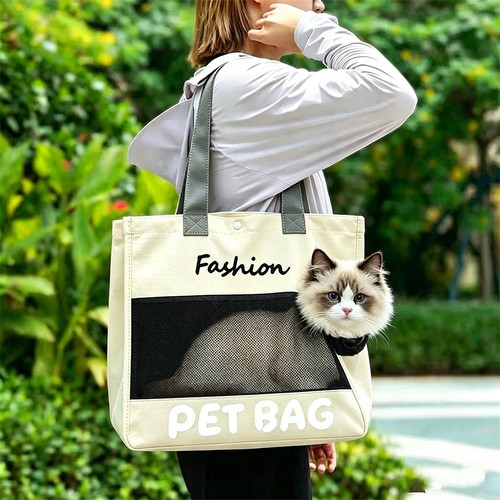 Fashionable breathable cat bag - fashionable,