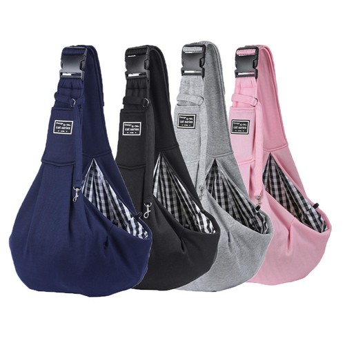 Pet sling carrier bag small - carrier,
